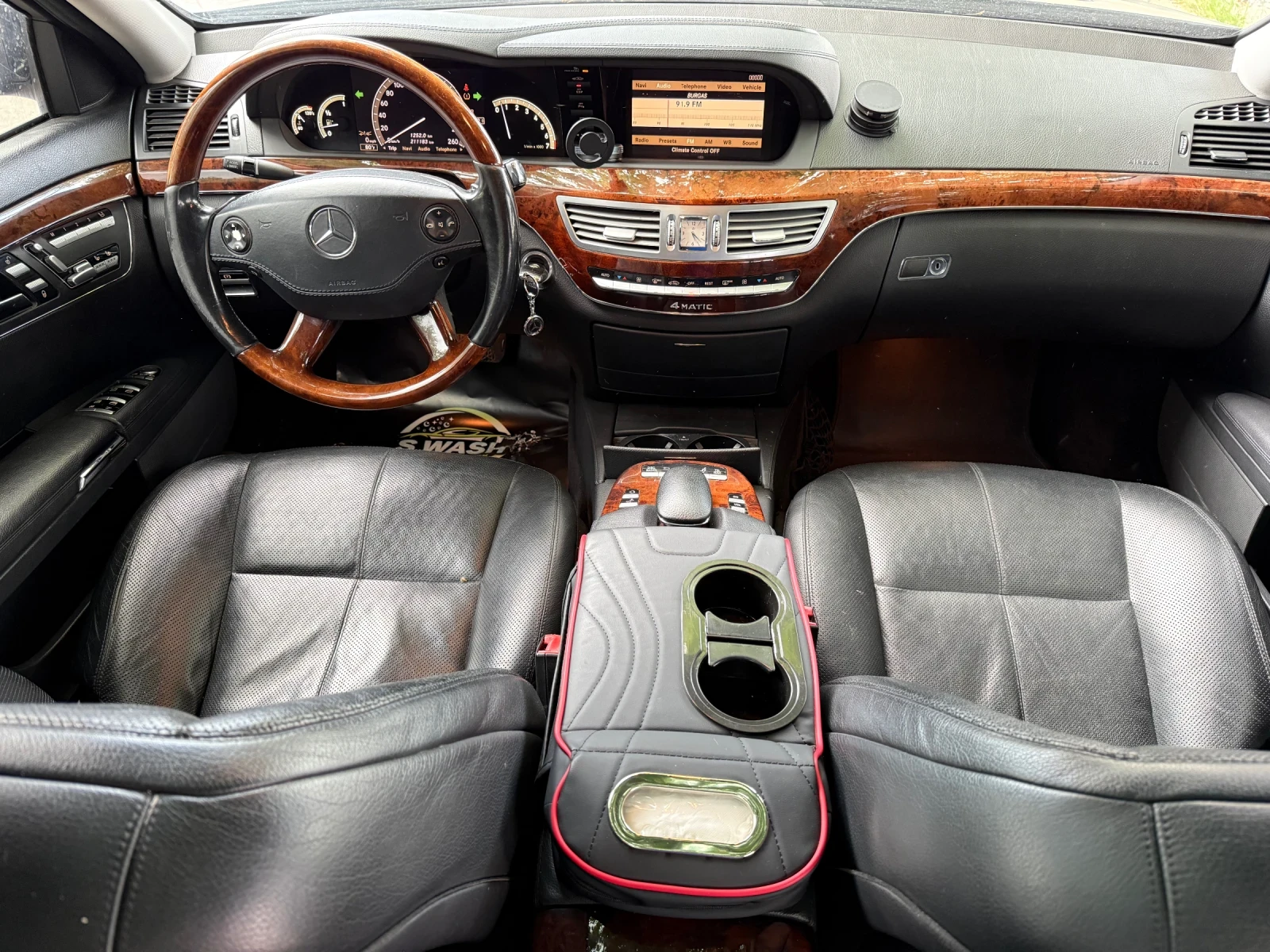 Mercedes-Benz S 550 | Mobile.bg � ����������� 13