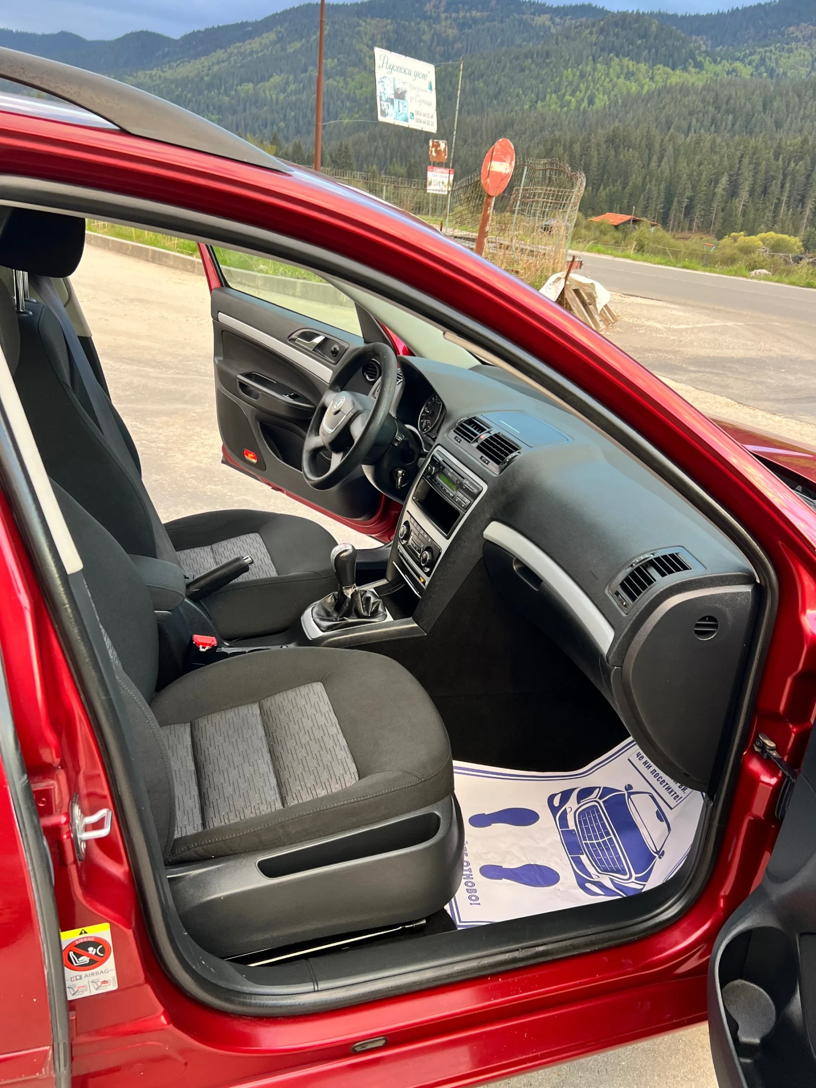 Skoda Octavia 1.9 TDI  105 k�. 4x4 | Mobile.bg � ����������� 13