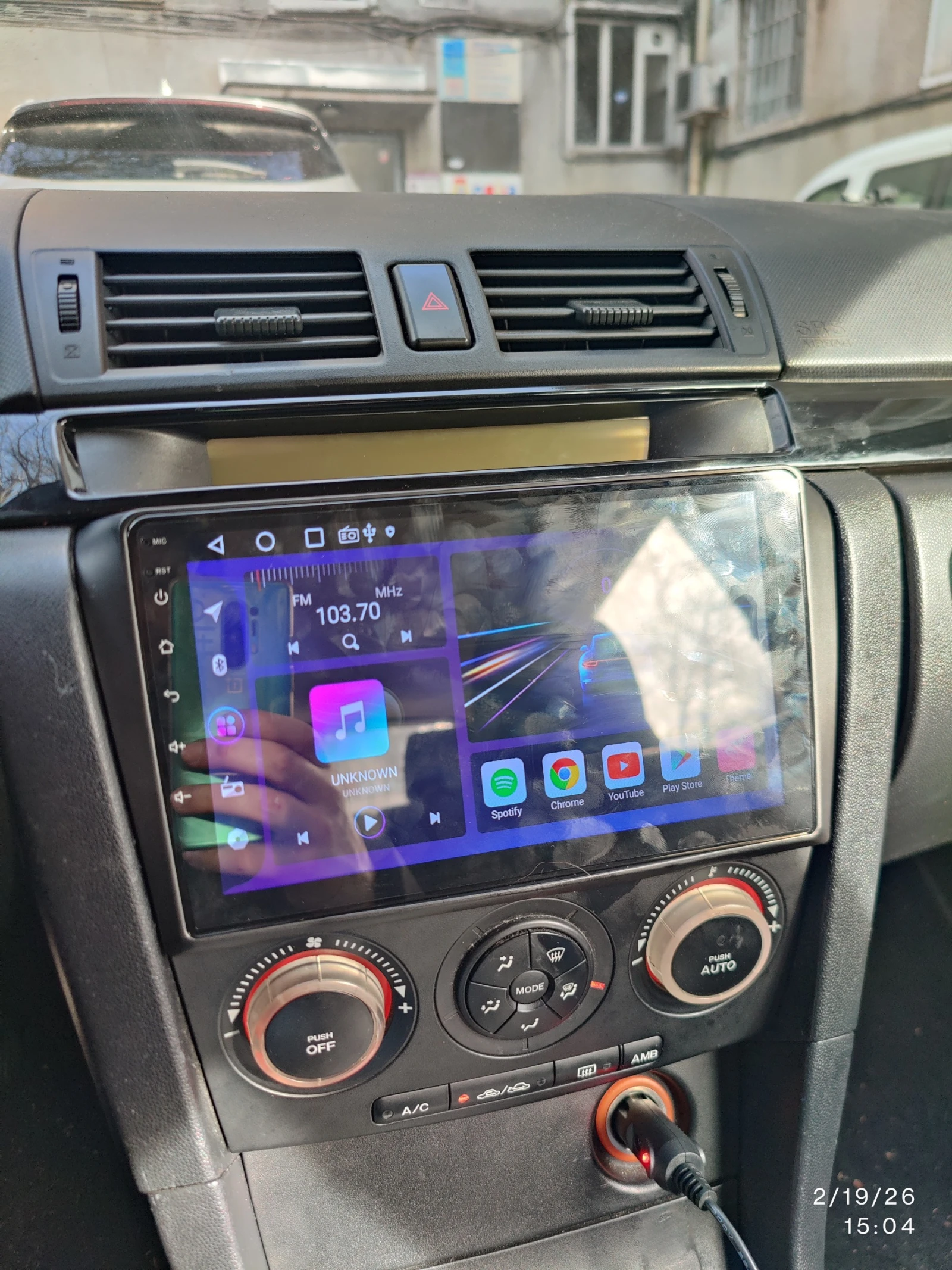 Mazda 3, снимка 13 - Автомобили и джипове - 54778067