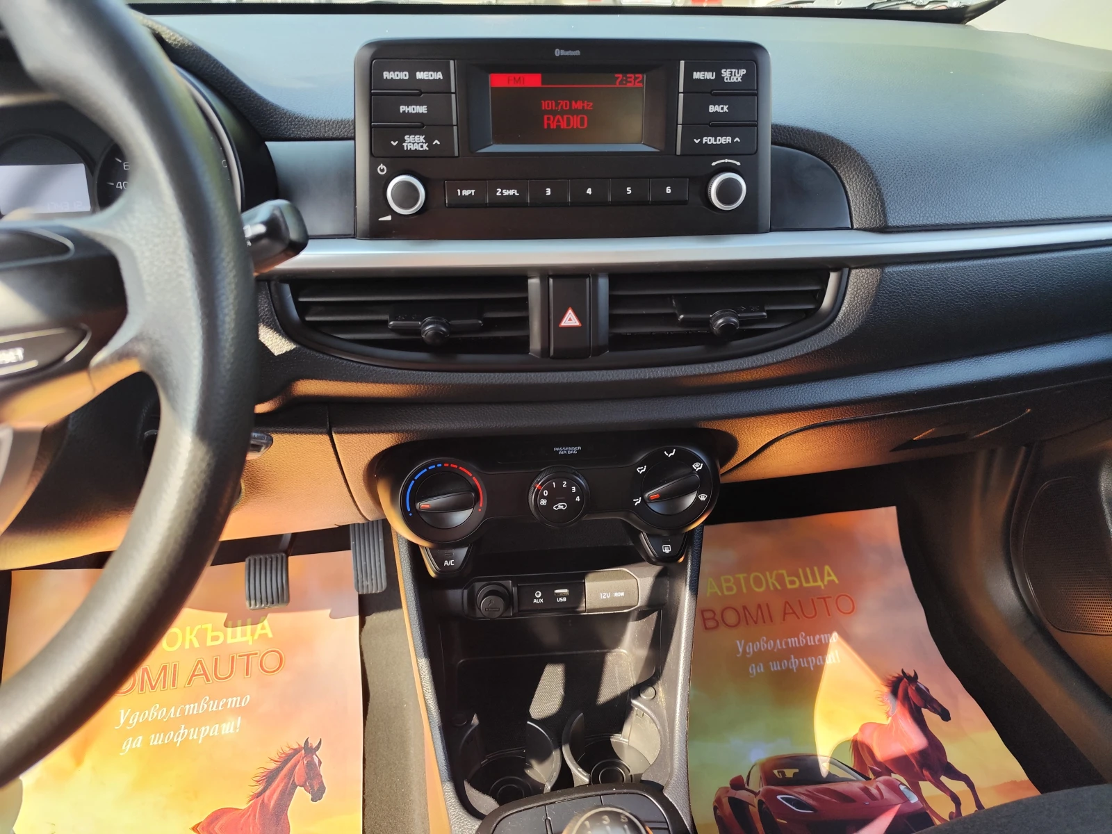 Kia Picanto 1.0i* FACE* ГАЗОВА УРЕДБА* EURO6B* , снимка 9 - Автомобили и джипове - 55067179
