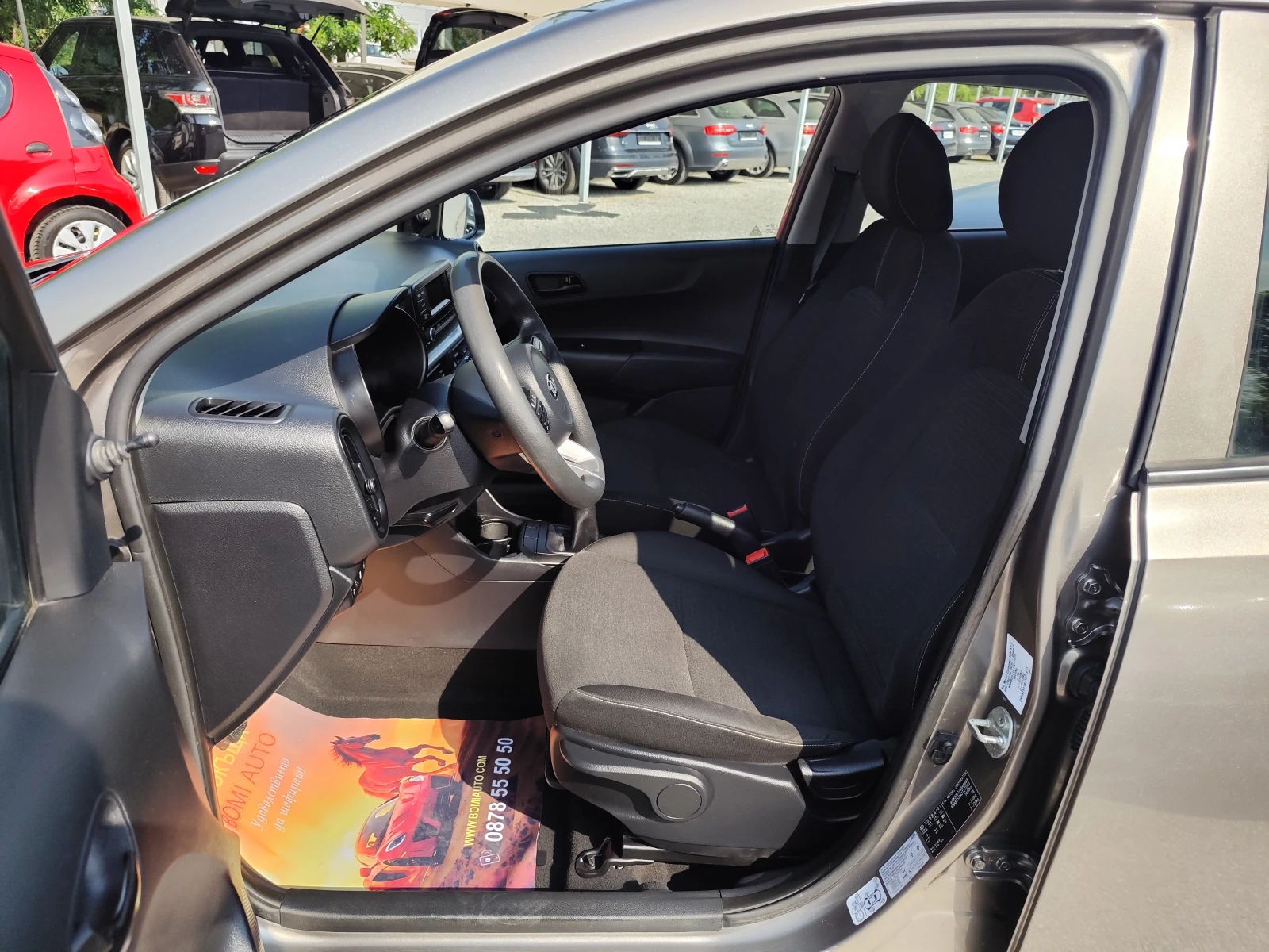 Kia Picanto 1.0i* FACE* ГАЗОВА УРЕДБА* EURO6B* , снимка 7 - Автомобили и джипове - 55067179