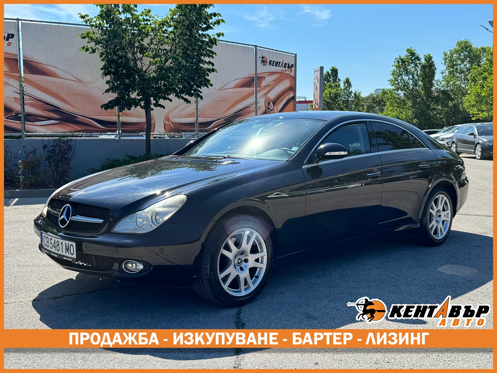 Mercedes-Benz CLS 320 Avantgarde