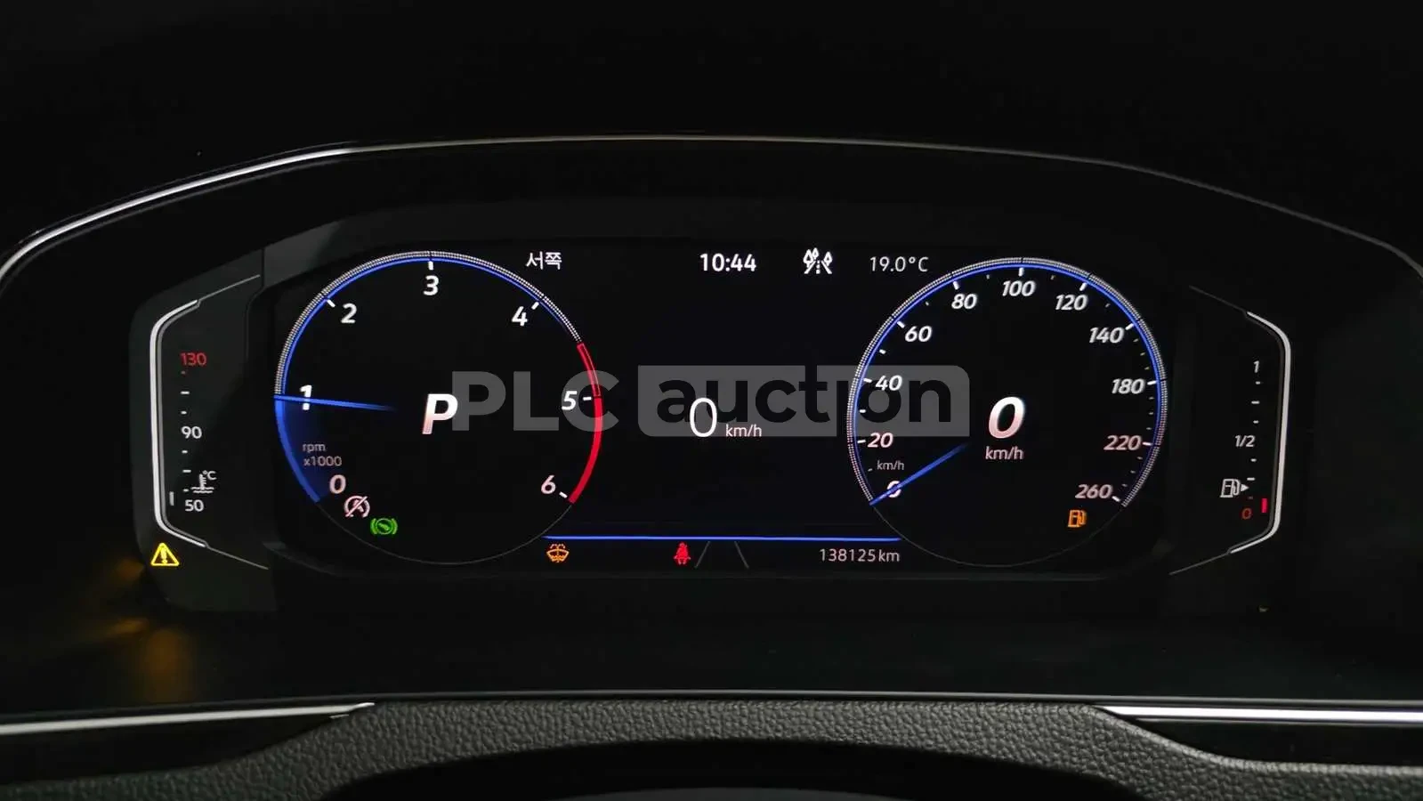 VW Passat 2.0TDI PRESTIGE! PANO/360CAM/FULL | Mobile.bg � ����������� 8