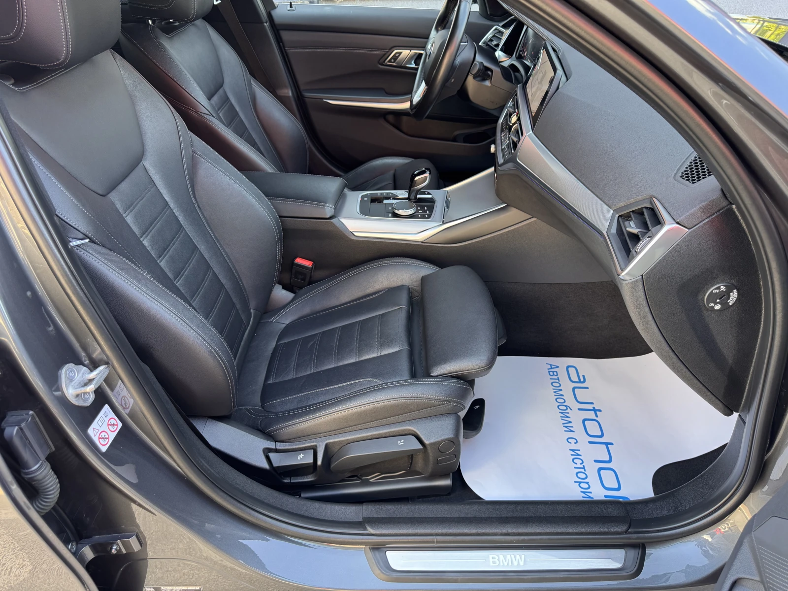 BMW 320 X DRIVE/2.0d/190k.c./8AT, снимка 9 - Автомобили и джипове - 55531247