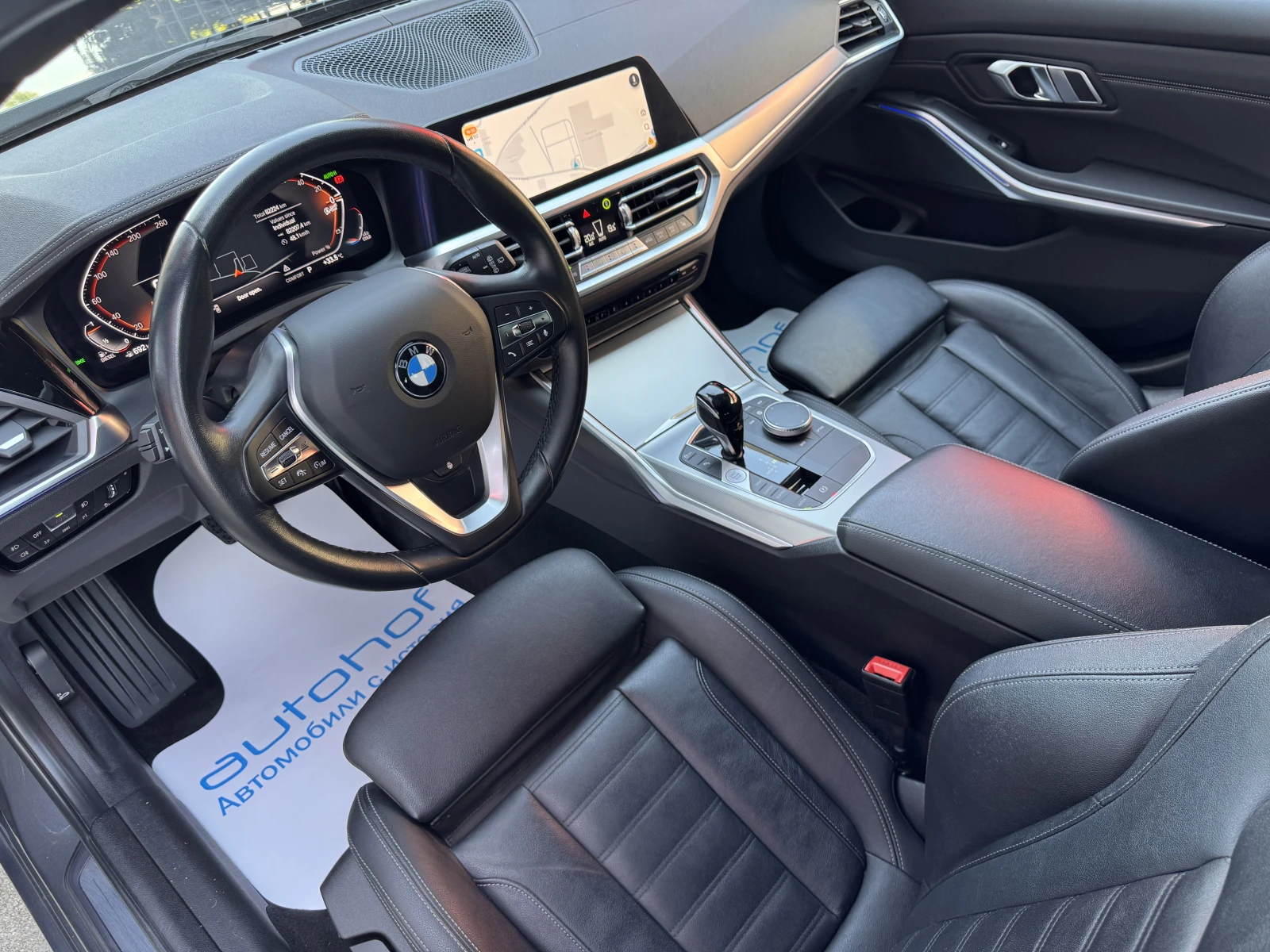BMW 320 X DRIVE/2.0d/190k.c./8AT, снимка 7 - Автомобили и джипове - 55531247
