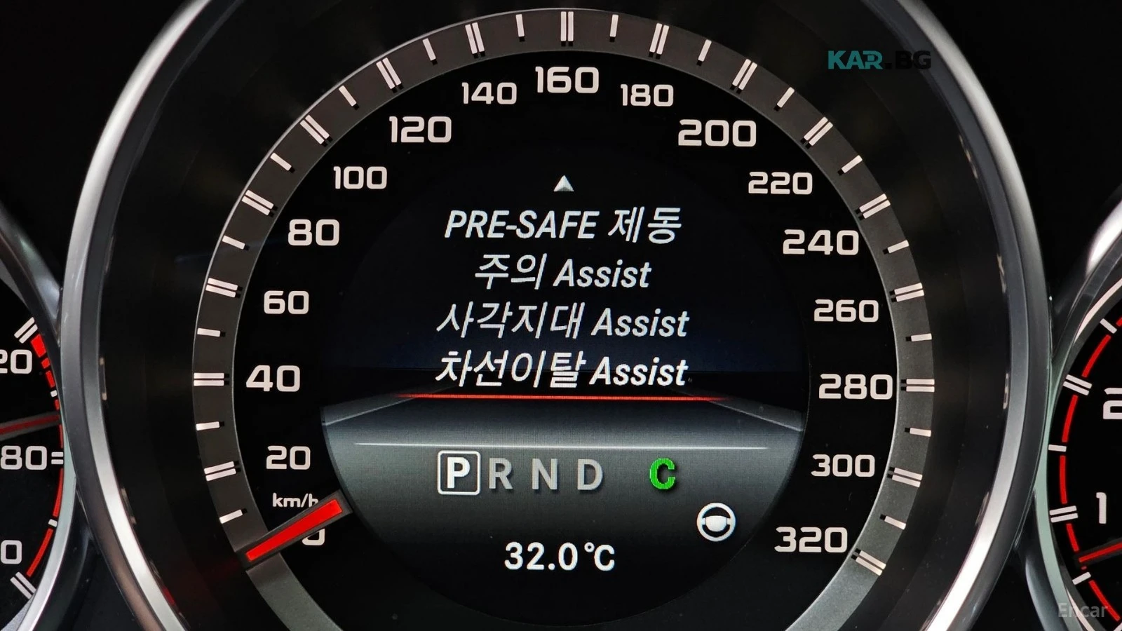 Mercedes-Benz CLS 63 AMG S* 4MATIC* DISTRONIC* 360* ПОДГРЕВ* ОБДУХВАНЕ* , снимка 14 - Автомобили и джипове - 55948976
