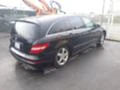 Mercedes-Benz R 350 CDI3.5i Long, снимка 8