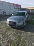 Audi A4 2.0(140/170)2.5 3.0, снимка 1