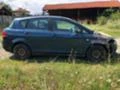 Seat Toledo 1.6 102кс airbag OK, снимка 2