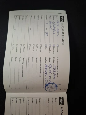 Audi Q5 2.0 tdi , снимка 12