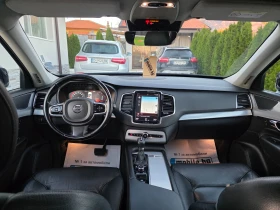Volvo Xc90 2.0 D KATO  HOBA, снимка 9