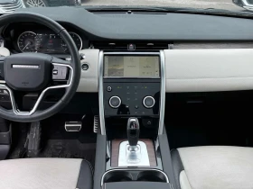 Land Rover Discovery Sport | R Dynamic SE | ПОДГРЕВ | ПАНОРАМА | , снимка 9