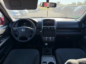 Honda Cr-v 2.0, снимка 8