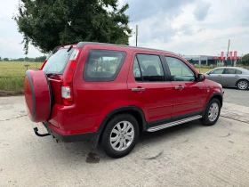 Honda Cr-v 2.0, снимка 7