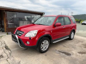 Honda Cr-v 2.0, снимка 3