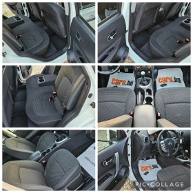 Nissan Qashqai N-TECK* 1, 5DCi-110кс* 2010г* НАВИ* КАМЕРА* ПАНОРА, снимка 16