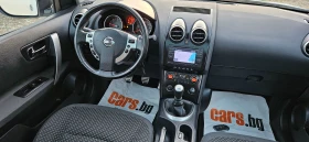 Nissan Qashqai N-TECK* 1, 5DCi-110кс* 2010г* НАВИ* КАМЕРА* ПАНОРА, снимка 9