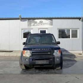 Land Rover Discovery III 1