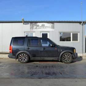 Land Rover Discovery III | Mobile.bg    2