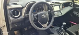 Toyota Rav4 2.0 D4D, снимка 11