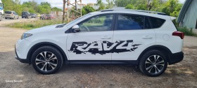 Toyota Rav4 2.0 D4D, снимка 4