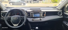 Toyota Rav4 2.0 D4D, снимка 10 - Автомобили и джипове - 45752851