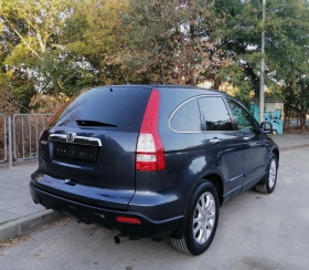 Honda Cr-v 2.0 i-ПАНОРАМА.Навигация.кожа.камера.EXECUTIVE, снимка 13