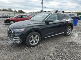 Audi Q5  1