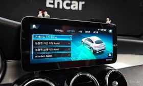 Mercedes-Benz GLC 220 4MATIC |   |   | Mobile.bg    16