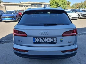 Обява за продажба на Audi Q5 2.0 tdi  ~44 990 лв. - изображение 4