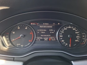 Обява за продажба на Audi Q5 2.0 tdi  ~44 990 лв. - изображение 9