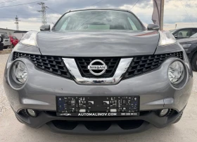 Nissan Juke 360 камери, нави, камера | Auto.bg — изображение 2