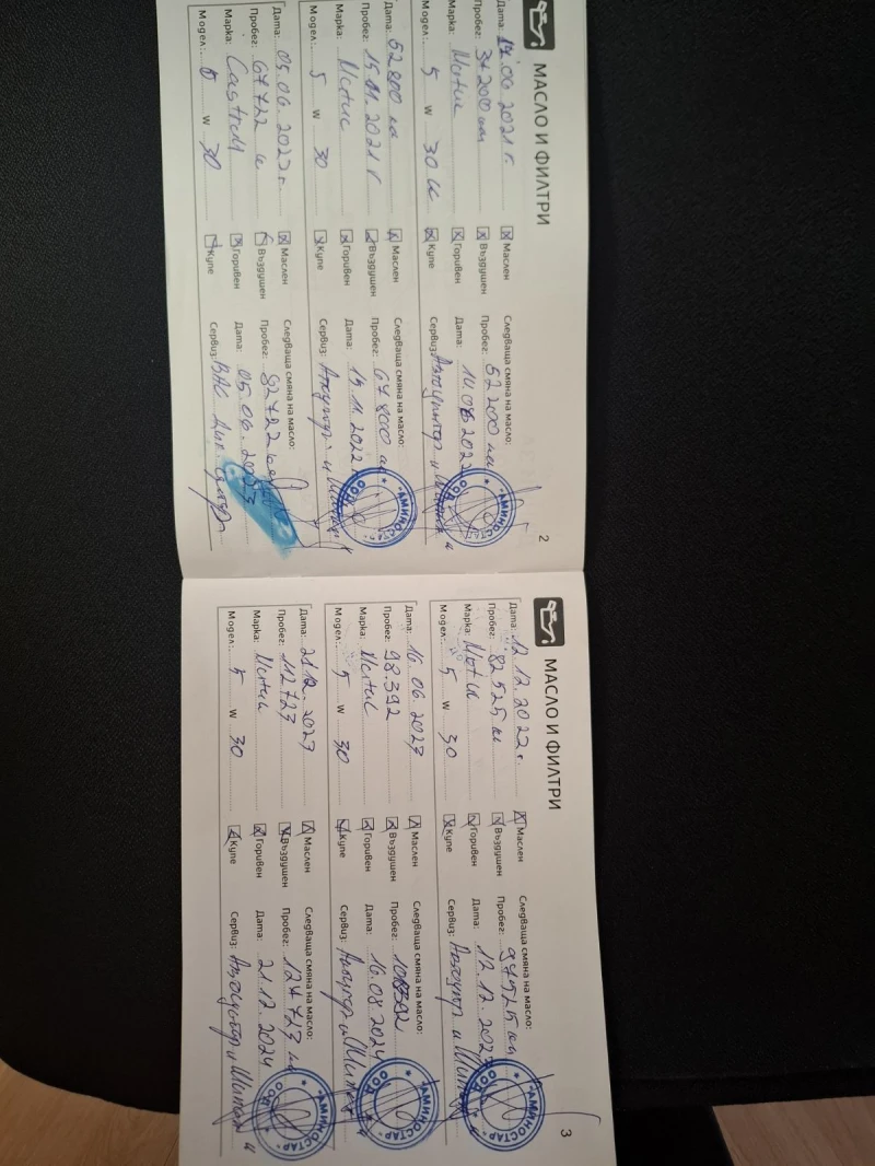 Audi Q5 2.0 tdi , снимка 11 - Автомобили и джипове - 51961309