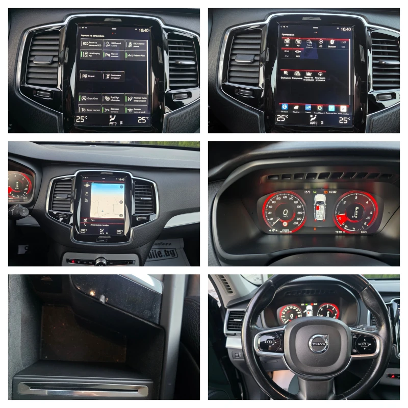 Volvo Xc90 2.0 D KATO  HOBA, снимка 16 - Автомобили и джипове - 52415377