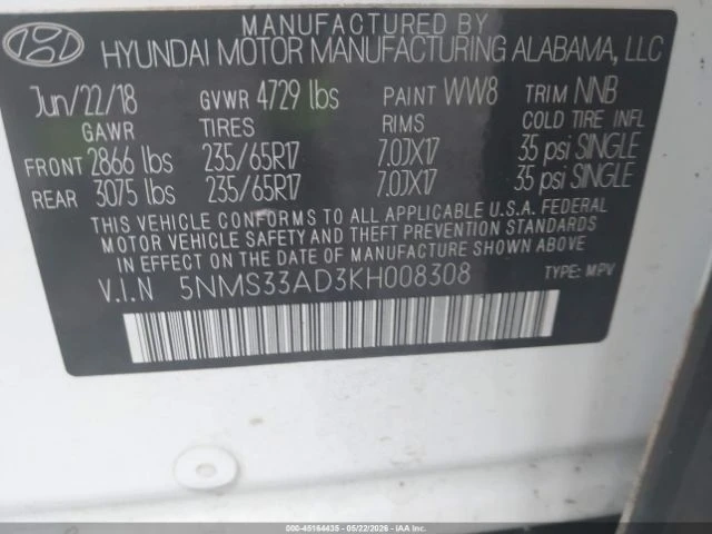 Hyundai Santa fe SEL FWD * DIS * ������� * KEYLESS | Mobile.bg � ����������� 14