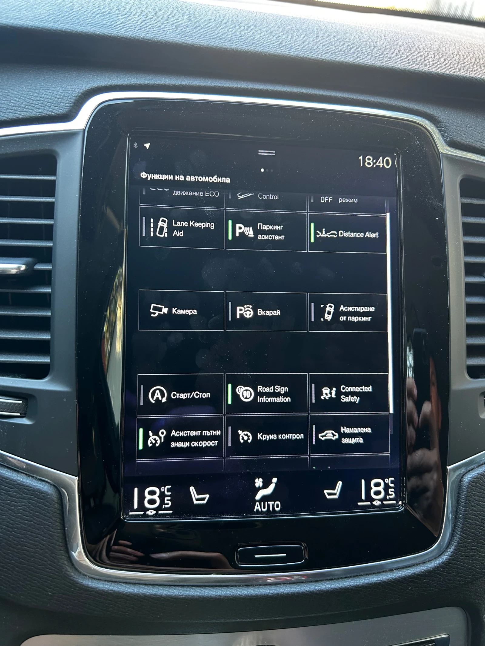 Volvo Xc90 N1 С ДДС - изображение 10