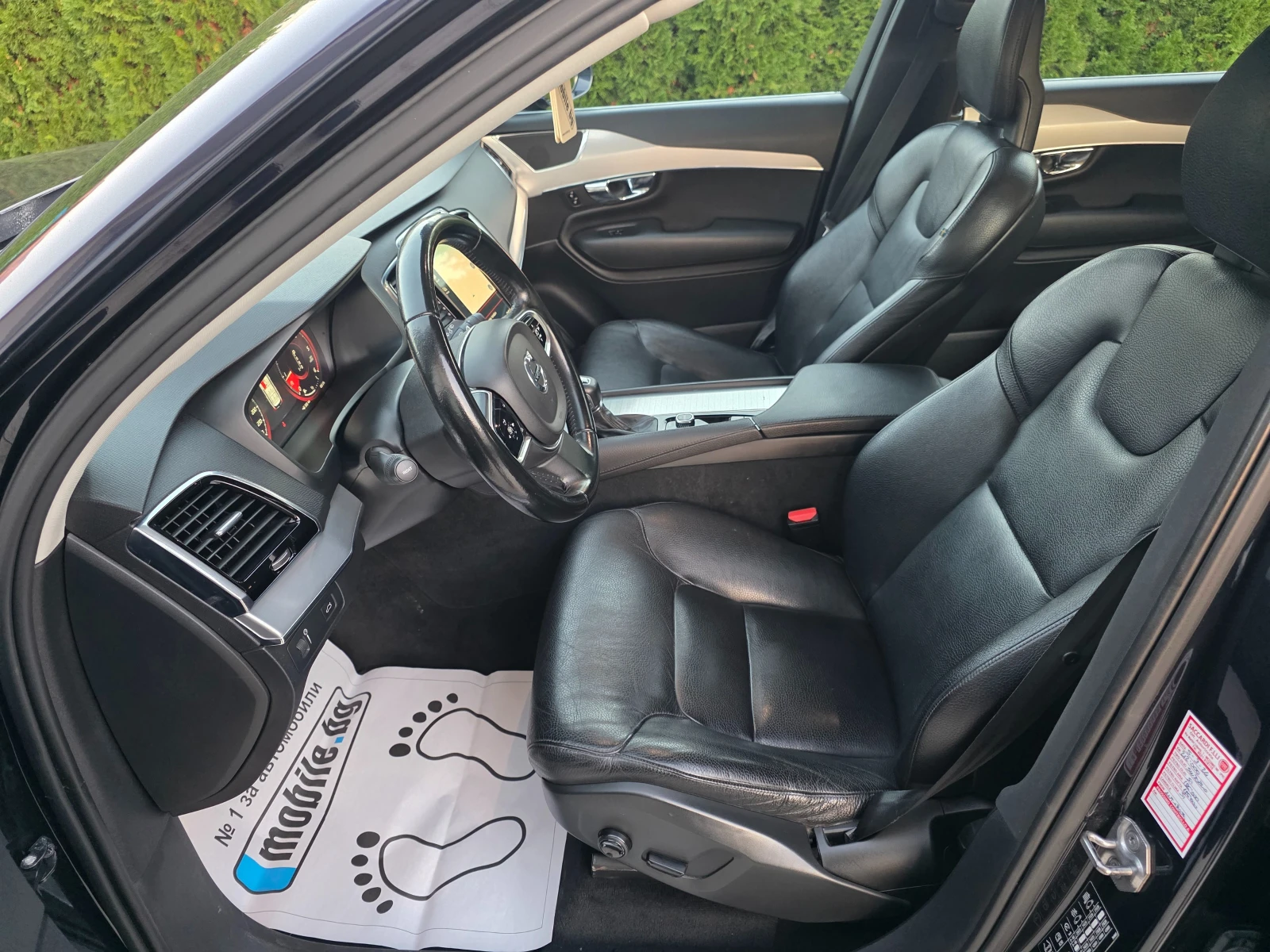 Volvo Xc90 2.0 D KATO  HOBA | Mobile.bg   11