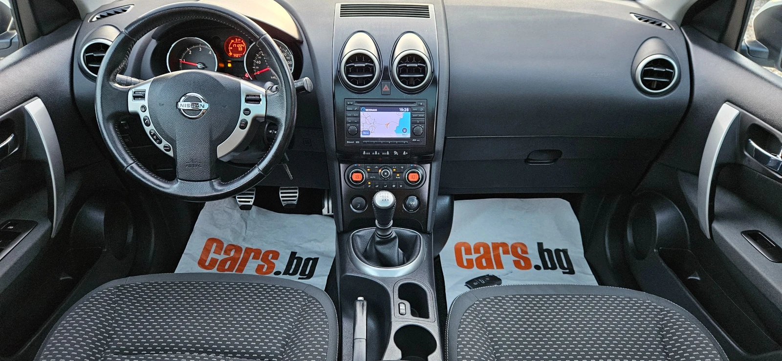 Nissan Qashqai N-TECK* 1, 5DCi-110кс* 2010г* НАВИ* КАМЕРА* ПАНОРА, снимка 10 - Автомобили и джипове - 55503791