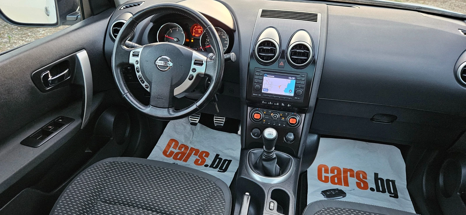 Nissan Qashqai N-TECK* 1, 5DCi-110кс* 2010г* НАВИ* КАМЕРА* ПАНОРА, снимка 9 - Автомобили и джипове - 55503791