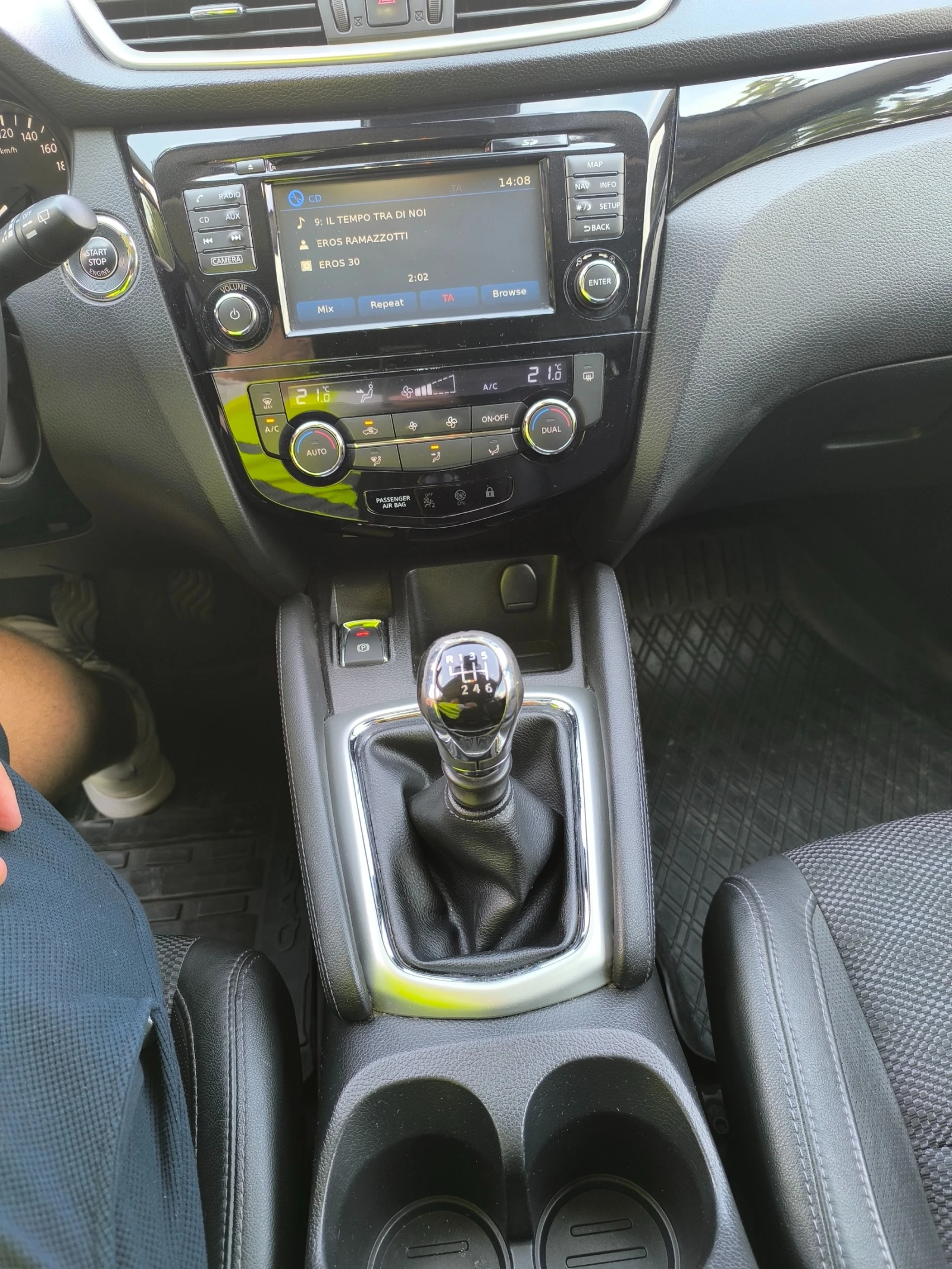 Nissan Qashqai 1.6 dCi TEKNA 4x4 | Mobile.bg � ����������� 7