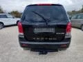 SsangYong Rexton 2.7 XDI, снимка 8