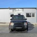 Land Rover Discovery III, снимка 1