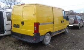 Fiat Ducato 2.0jtd/  | Mobile.bg    6