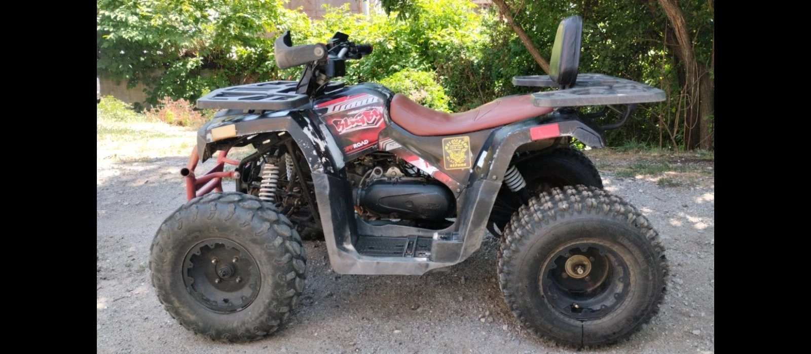 Sym Maxsym 350 | Mobile.bg   7