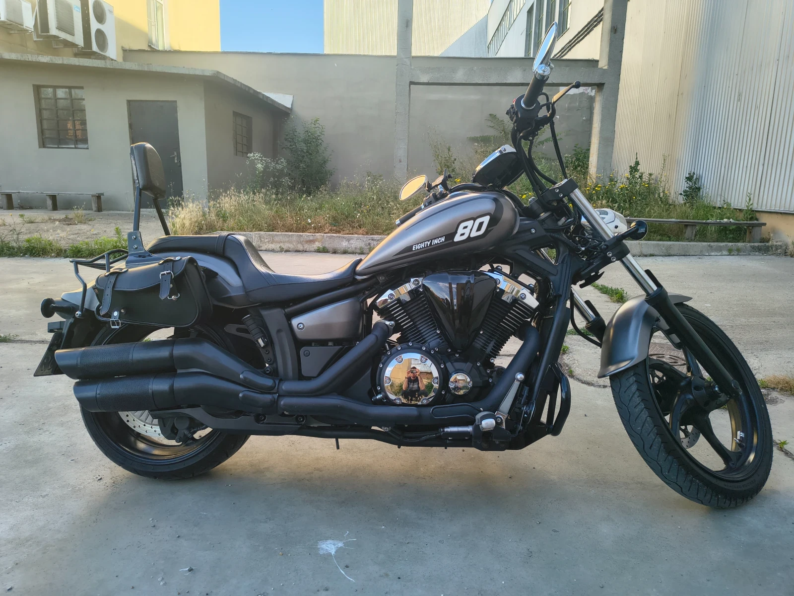 Yamaha Stryker Xvs 1300