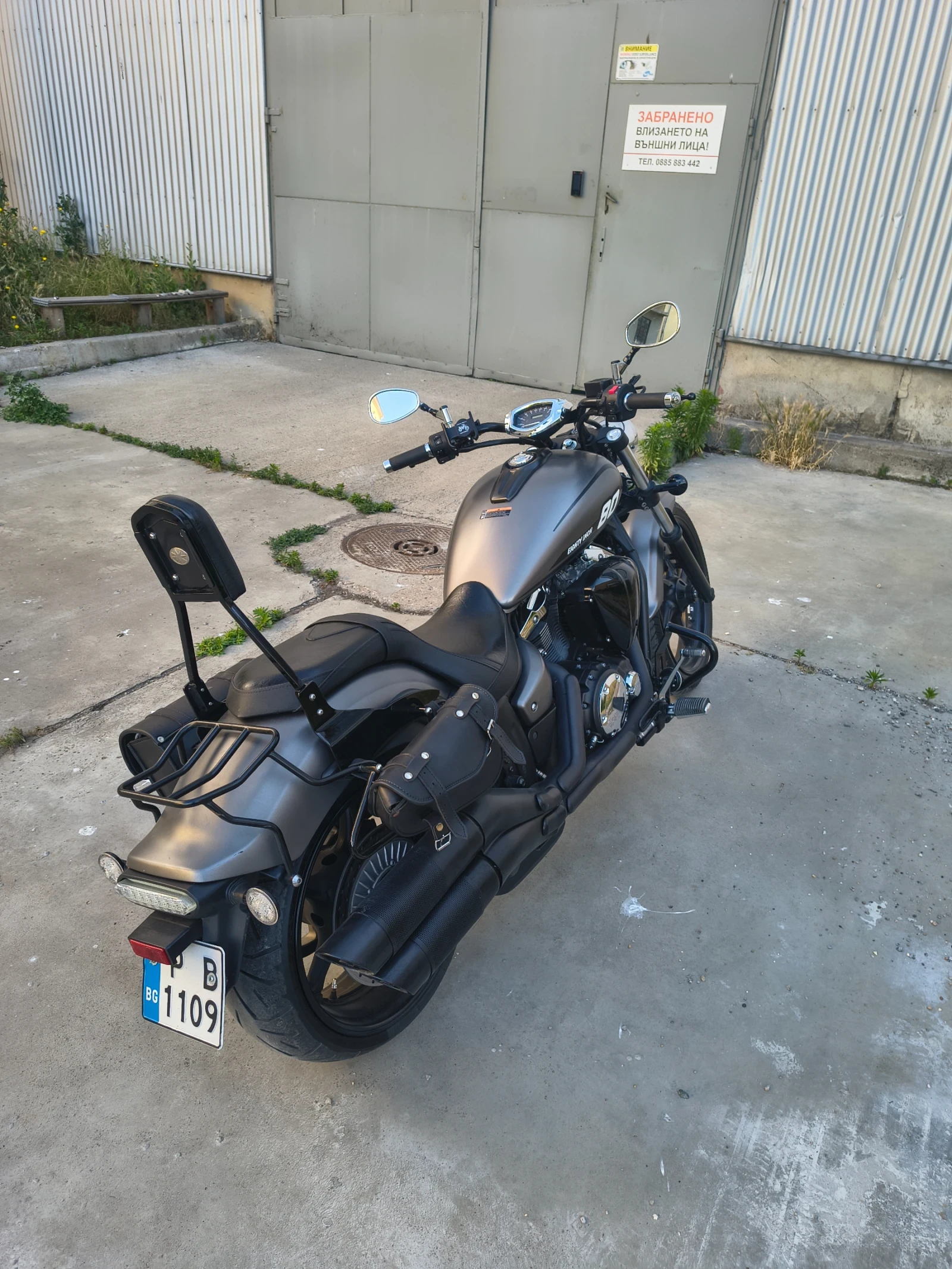 Yamaha Stryker Xvs 1300, снимка 2 - Мотоциклети и мототехника - 54944192