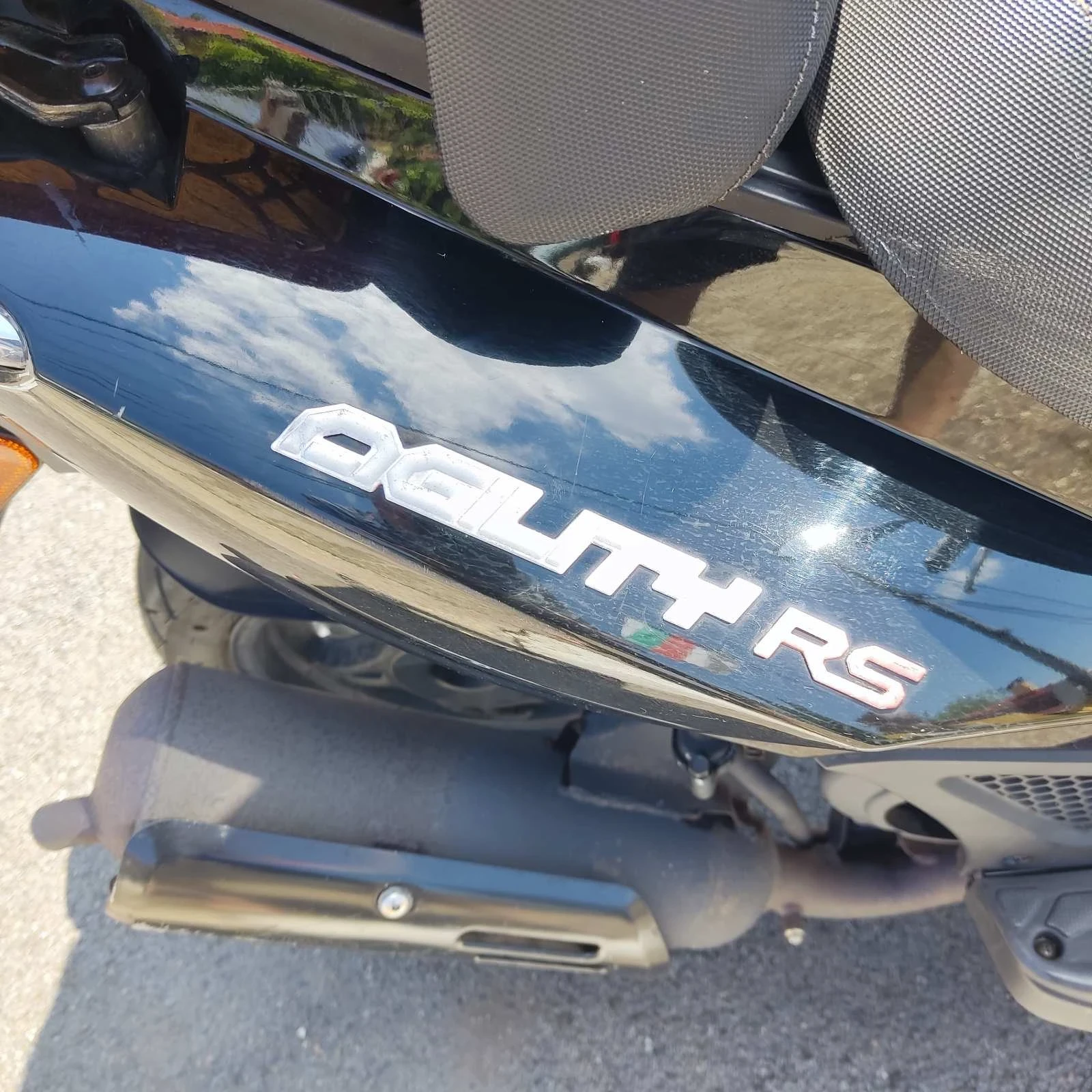 Kymco Agility RS, снимка 9 - Мотоциклети и мототехника - 55104458