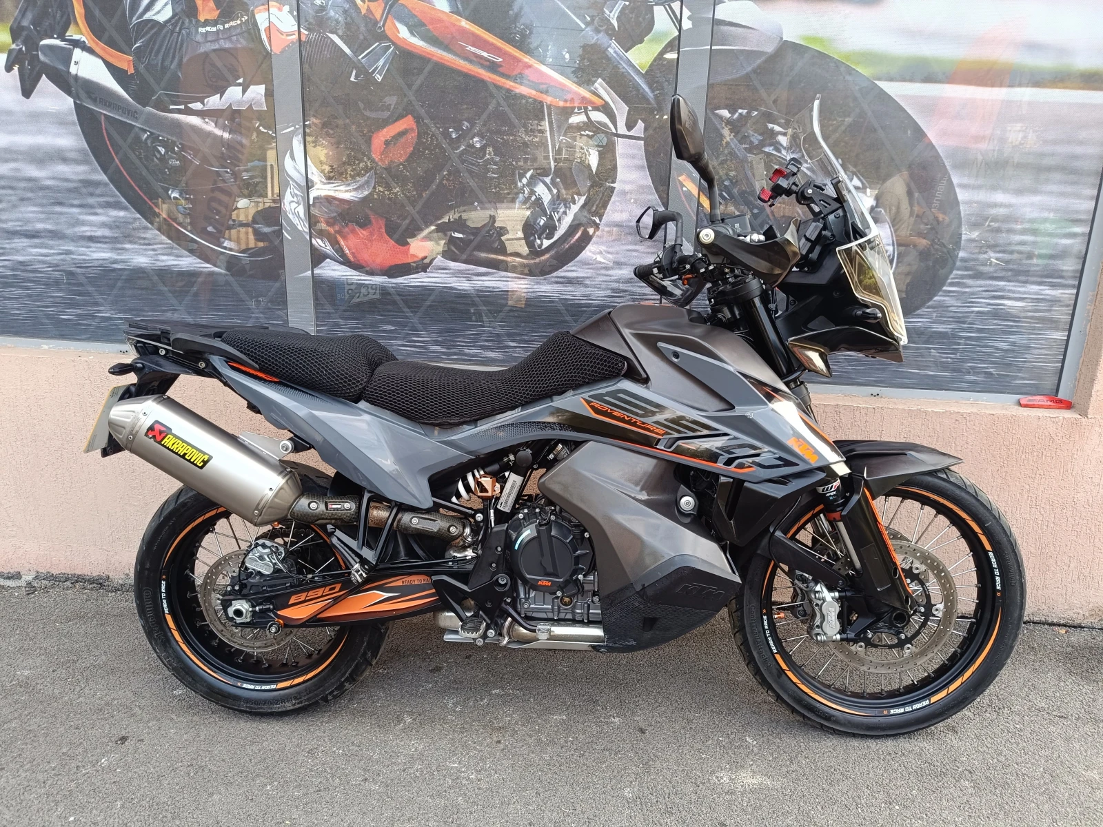 Ktm Adventure 890R