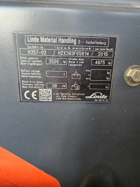  Linde  35,  Volkswagen | Mobile.bg    5