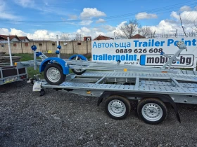 За автомобил Neptun Нови N7-NAVY, снимка 1